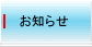 m点
